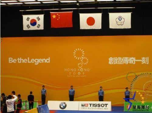 旗桿升降系統(tǒng)